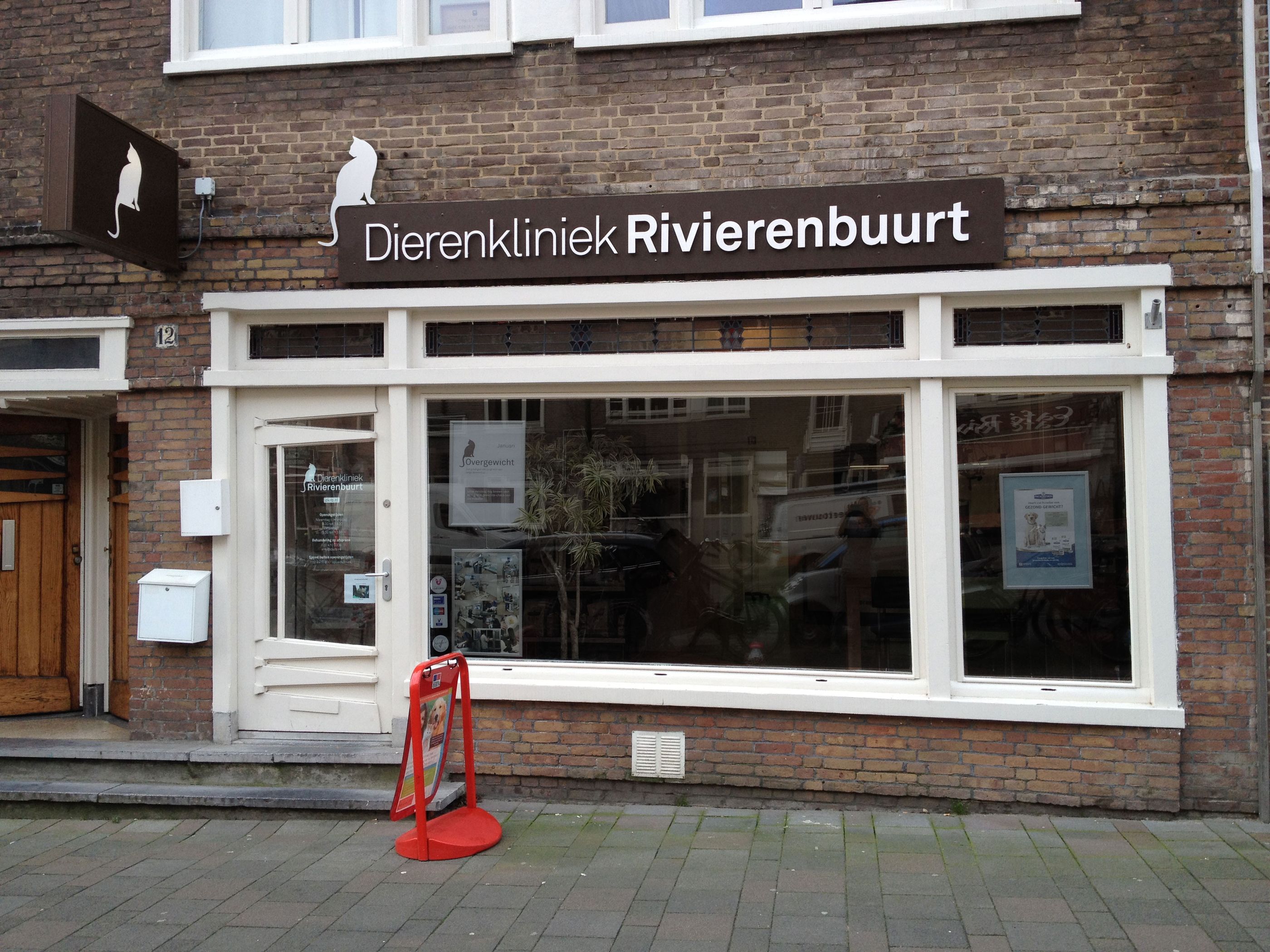Design and development for Dierenkliniek Rivierenbuurt